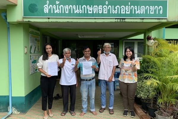 เกษตรย่านตาขาว ให้บริการตรวจเปอร์เซ็นต์น้ำหนักแห้งในเนื้อทุเรียน ป้องกันปัญหาทุเรียนอ่อนออกสู่ตลาด จังหวัดตรัง ปี 2568